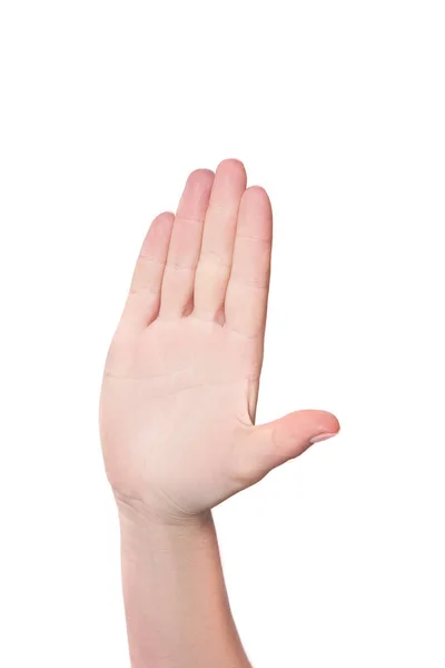 Рука висока п'ять ізольований білий фон — стокове фото