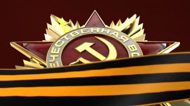 Vatanseverlik Savaşı Emri ve Aziz George Kurdelesi 3 boyutlu animasyonu kapatın.