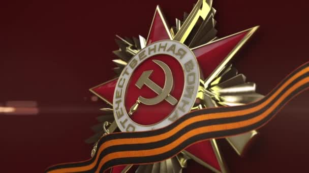 Order of the Patriotic War And Ribbon of Saint George — Stock Video