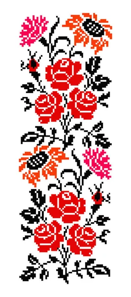 renkli buket çiçek.