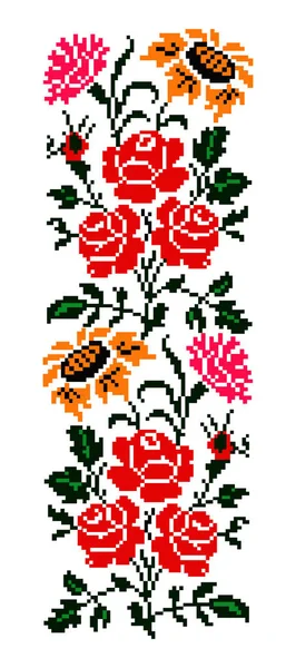 renkli buket çiçek.