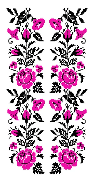 Color bouquet of flowers . Seamless pattern.