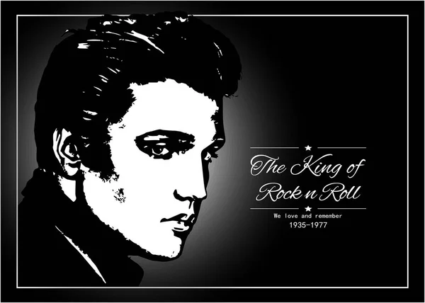 Elvis Presley, vector portret op een donkere achtergrond. — Stockvector