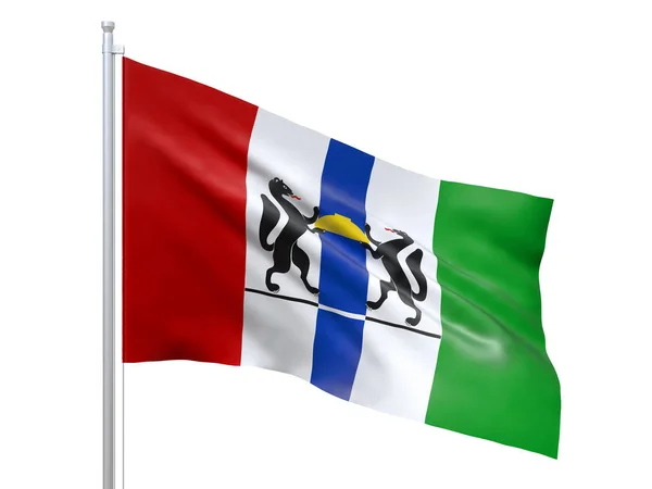Novosibirsk oblast (Federal subject of Russia) flag waving on white background, close up, isolated. 3D render