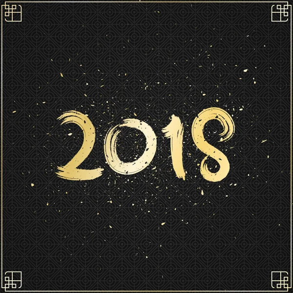 2018 anno del cane. Numeri dorati in stile grunge su sfondo nero con motivo scuro. Capodanno cinese. Oroscopo orientale. Coprire il progetto. Polvere d'oro — Vettoriale Stock