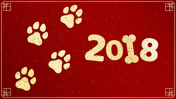 Новорічні 2018 собаки. Золотий сліди в стилі гранж. Золота Пил на червоному тлі з візерунком. Китайський Зодіак. Символ року. Векторні ілюстрації — стоковий вектор