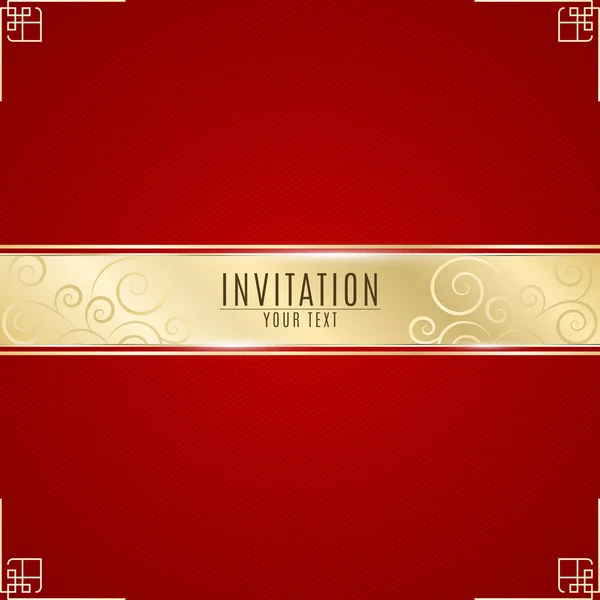 Une invitation luxueuse. Ruban d'or bannière sur un fond rouge avec un motif de lignes obliques. Bande d'or réaliste avec une inscription. Dentelle d'or. Invitation VIP. Vecteur — Image vectorielle