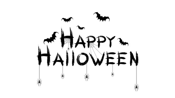 Feliz Halloween. Banner de texto negro sobre fondo blanco. Arañas, murciélagos y telaraña. Vector — Archivo Imágenes Vectoriales