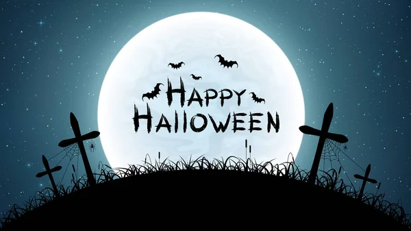 Happy halloween. Cemetery with crosses against the full moon. The starry sky. Spiders, bats and spiderweb. Grunge text. Vector — Stock Vector