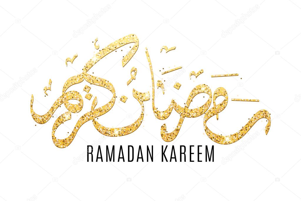 Ramadan Kareem. Hand drawn luxurious golden calligraphy. Gold glitters. Religion Holy Month. White background. Golden sand. Inscription for the Muslim holiday. Vector illustration