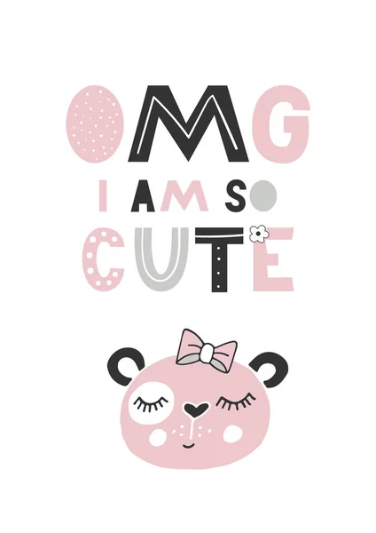Omg ben çok şirin - benzersiz el çekilmiş kreş poster handdrawn yazı İskandinav tarzı ile. Vektör çizim