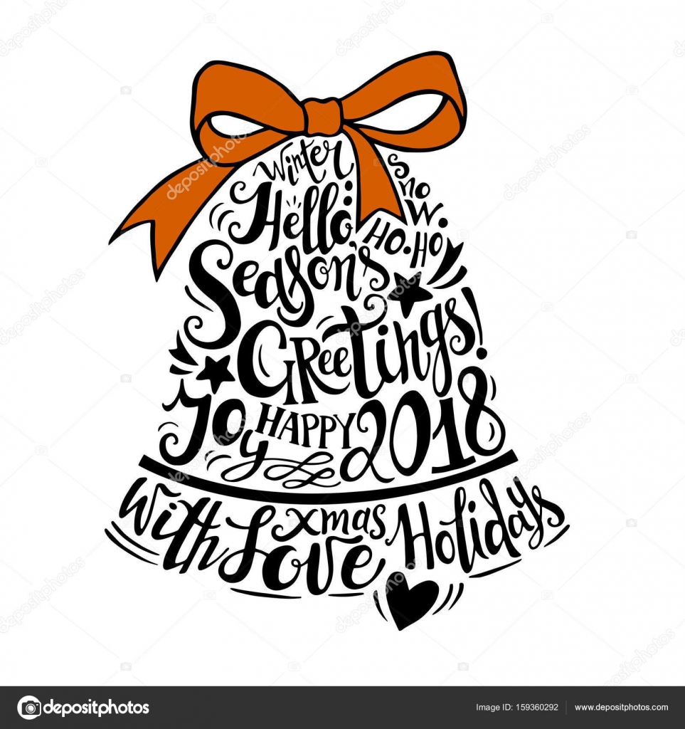 Vector Winter holidays illustration Christmas silhouette bell with greeting lettering — Stock Vector