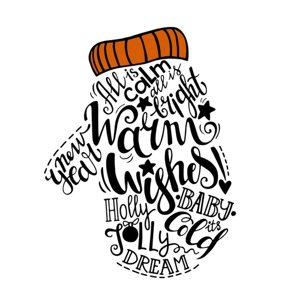 Winter vakantie vectorillustratie. Kerst silhouet van de want met groet belettering. — Stockvector