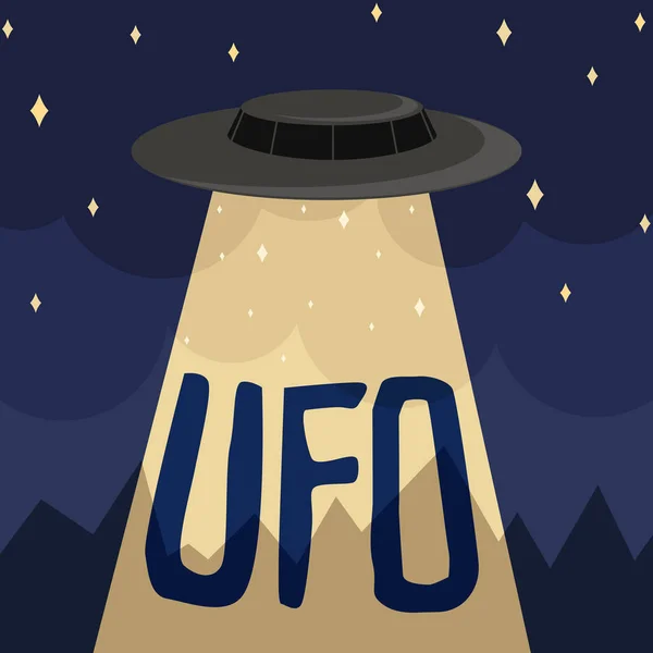 Platte ufo vector — Stockvector