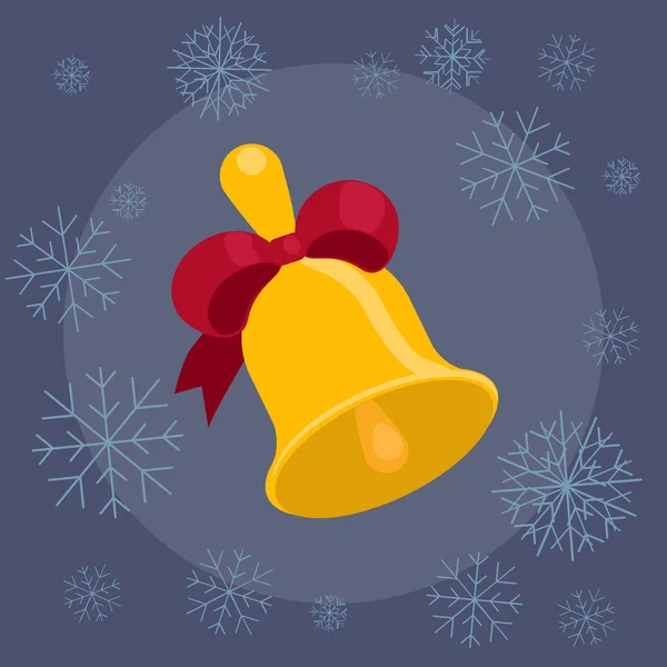 Campana de Navidad plana vector ilustración — Vector de stock