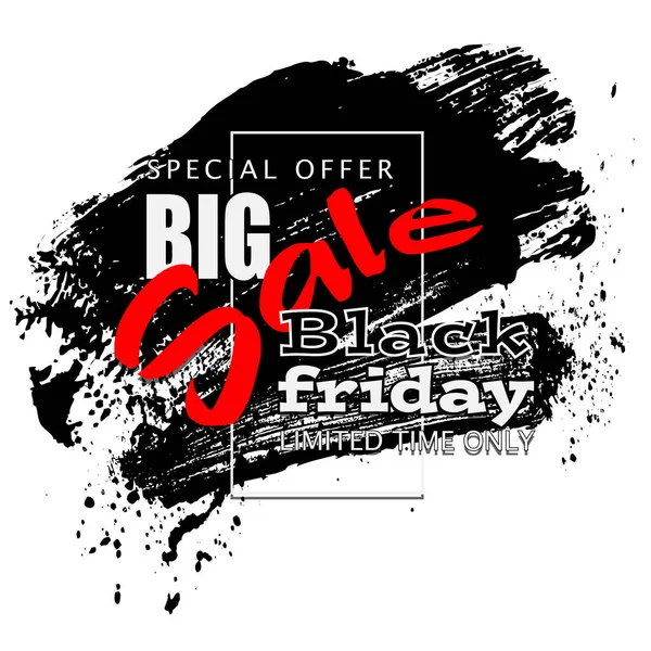 Blot black sale 02b — Stock Vector