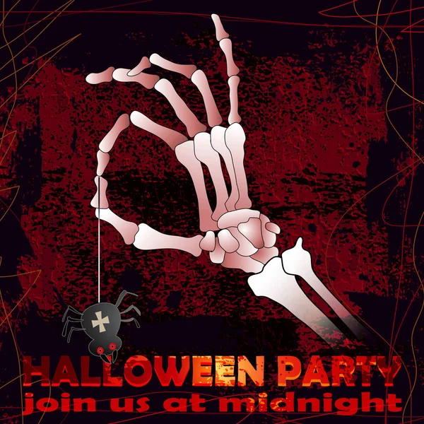 Cadılar Bayramı siyah 01