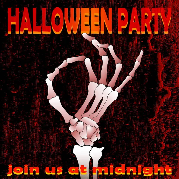 Halloween-Party 03 — Stockvektor