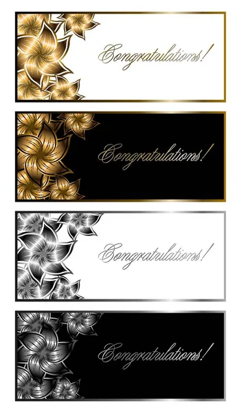 Felicitación o invitación con colores dorados y plateados — Vector de stock