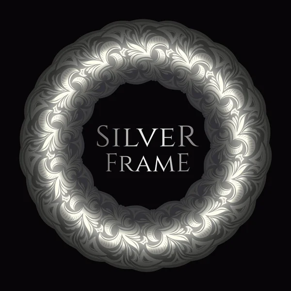 Zilveren Ronde Frame Voor Design Sjabloon Luxe Ornament Damascus Keltische — Stockvector