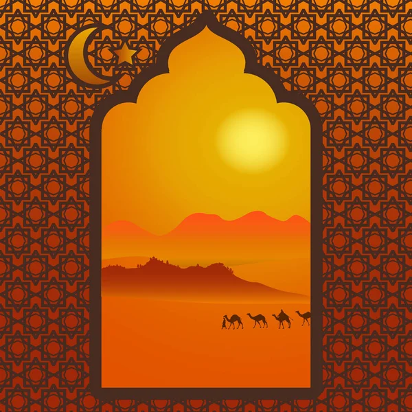 Arapça pencere arka plan