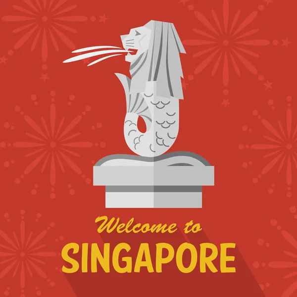 マーライオン、シンガポールをフラット デザインします。 — ストックベクタ