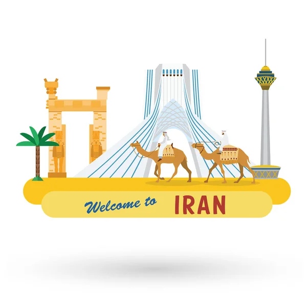 Düz tasarım, Iran'ın simge ve simgeler, vektör çizim