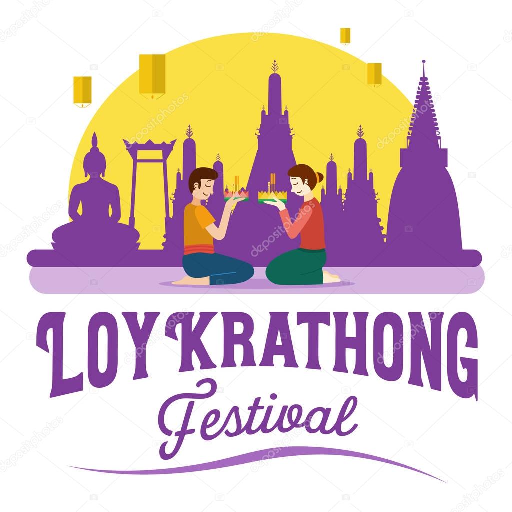 Loy Krathong banner. Thailand festival of paying respect to the water spirits.