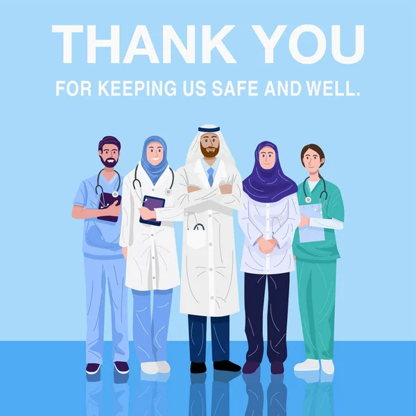 Orta Doğulu Doktor Hemşirelerin Çizimleri Için Saflara Teşekkür Ederiz Vektör — Stok Vektör