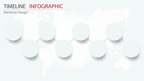 ベクトル抽象要素タイムライン インフォ グラフィック。事業設計 — ストックベクタ