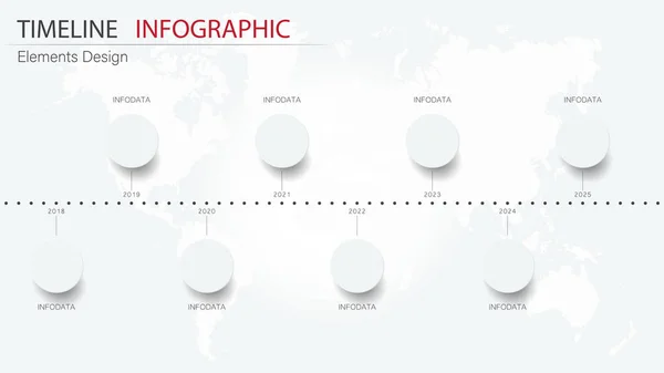 ベクトル抽象要素タイムライン インフォ グラフィック。事業設計 — ストックベクタ