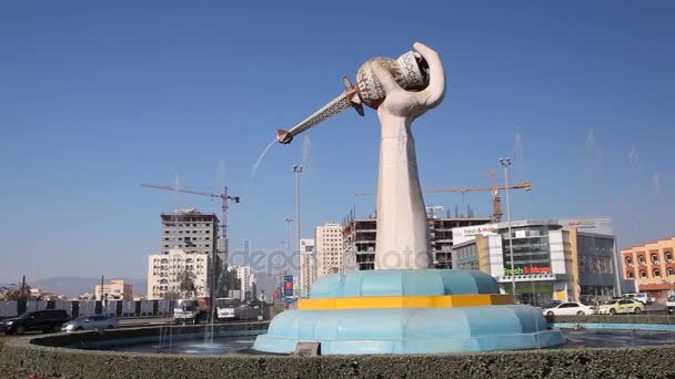 Fontein in Fujairah, Verenigde Arabische Emiraten — Stockvideo