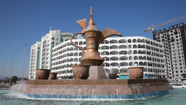 Fontana del caffè a Fujairah — Video Stock