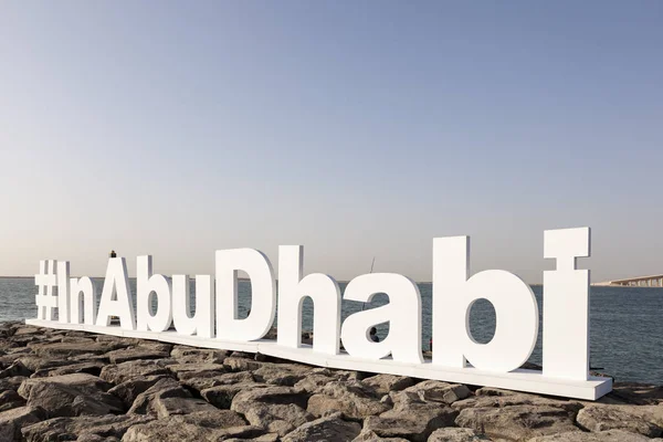 Hashtag in Abu Dhabi — Stock Photo, Image