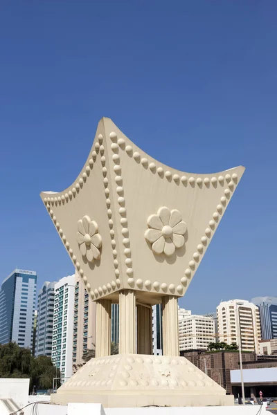 Monumento en Abu Dhabi — Foto de Stock