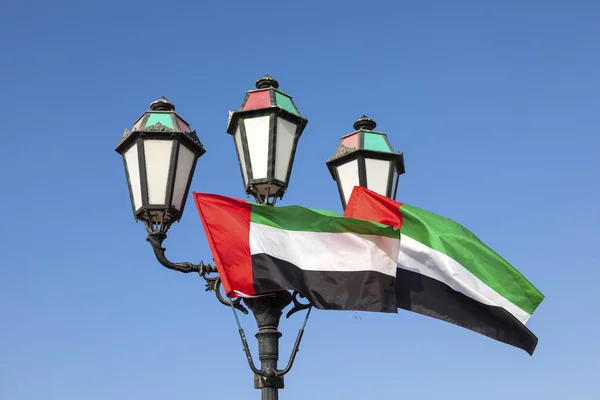 Az Egyesült Arab Emírségek zászlaja — Stock Fotó