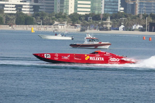 Powerboat racing in Abu Dhabi — Stock Photo, Image