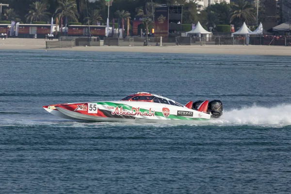 Team Abu Dhabi Motoscafo — Foto Stock