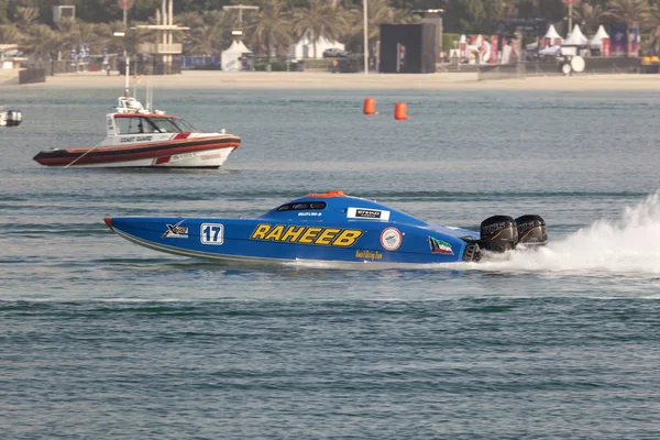 Kuwait Racing Team Powerboat — Stock Photo, Image