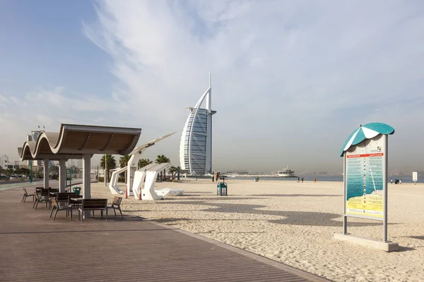 Pantai Jumeirah di Dubai — Stok Foto