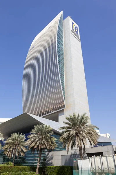 Emirates NBD Bank in Dubai — Stock Photo, Image