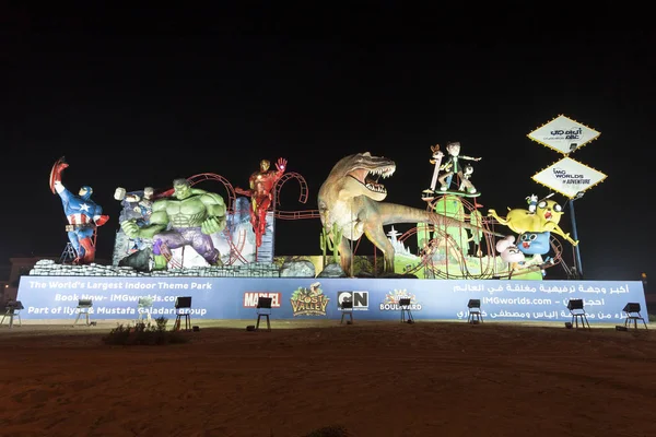 IMG Worlds of Adventure Sign in Dubai — Stock Photo, Image