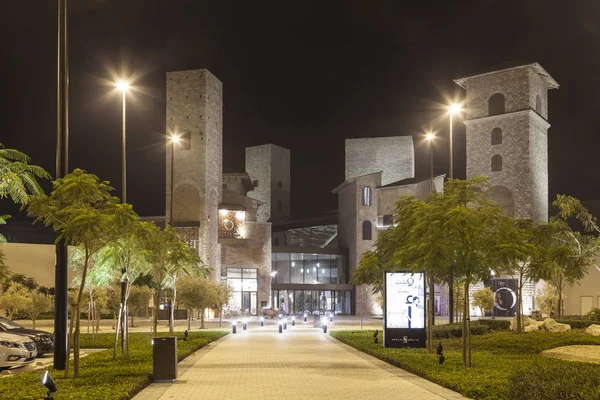 Outlet Village in Dubai — Stock Photo, Image