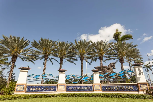 Gulfstream Park, Hallandale Beach, Florida — Stock Fotó