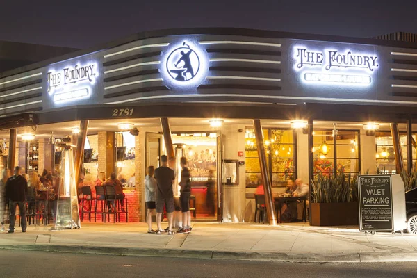 Restaurant in pompano strand, florida — Stockfoto