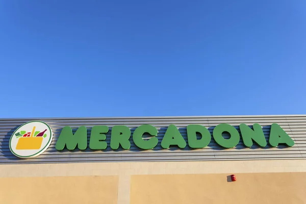 Logo del supermercato Mercadona, Spagna — Foto Stock