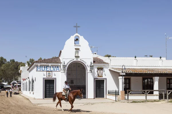 Kyrkan i El Rocío, Spain — Stockfoto