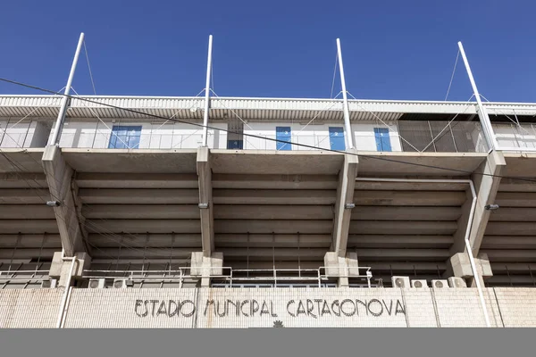 Stadion v Cartagena, provincii Murcia, Španělsko — Stock fotografie