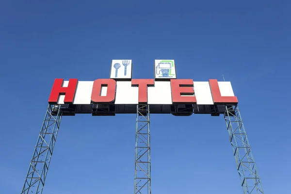 Skilting av hotell og restaurant – stockfoto