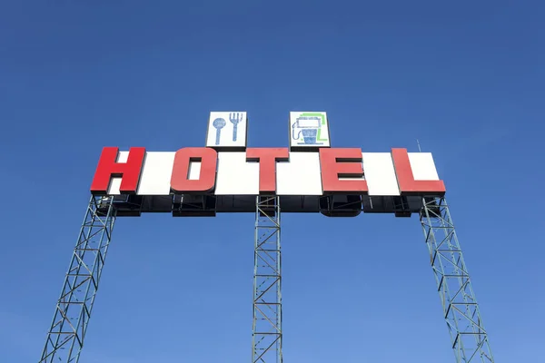 Signo de hotel y restaurante — Foto de Stock